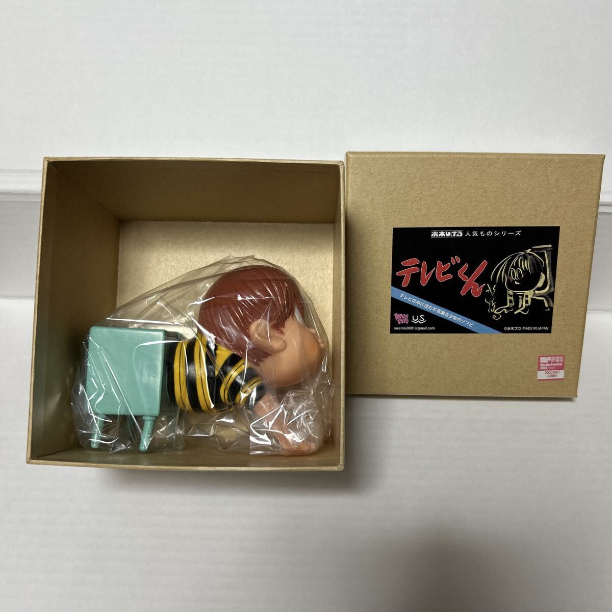 Yahoo!オークション -「ワンダーフェスティバル」(コミック、アニメ