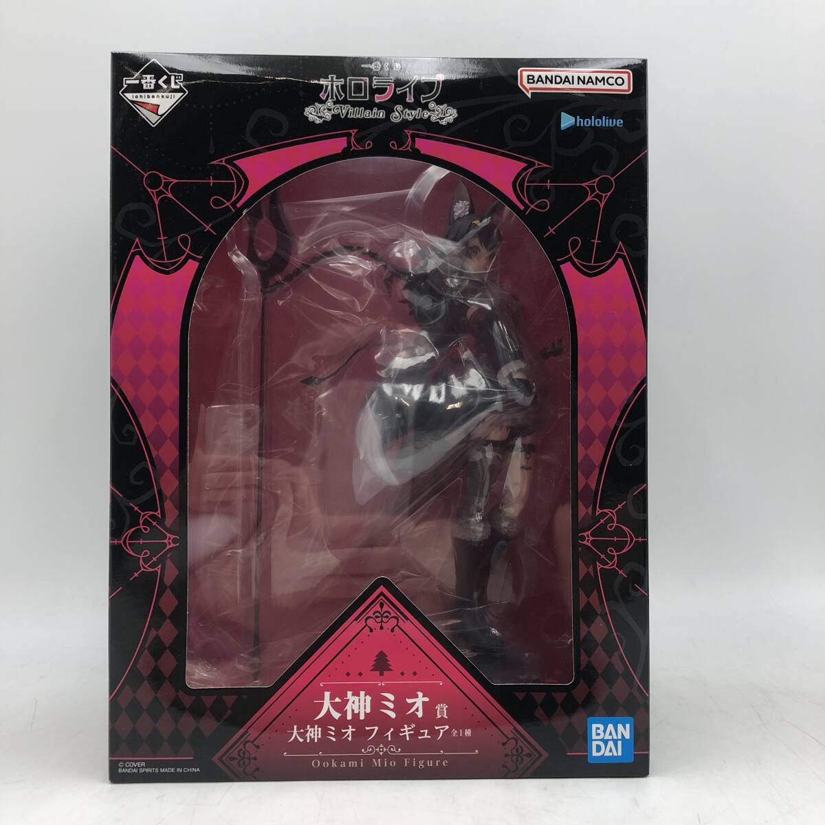 Yahoo!オークション -「ホロライブ 一番くじ大神ミオ」の落札相場