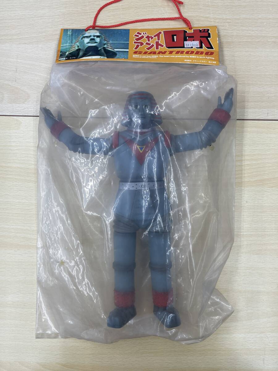 Yahoo!オークション -「ジャイアントロボ フィギュア」の落札相場