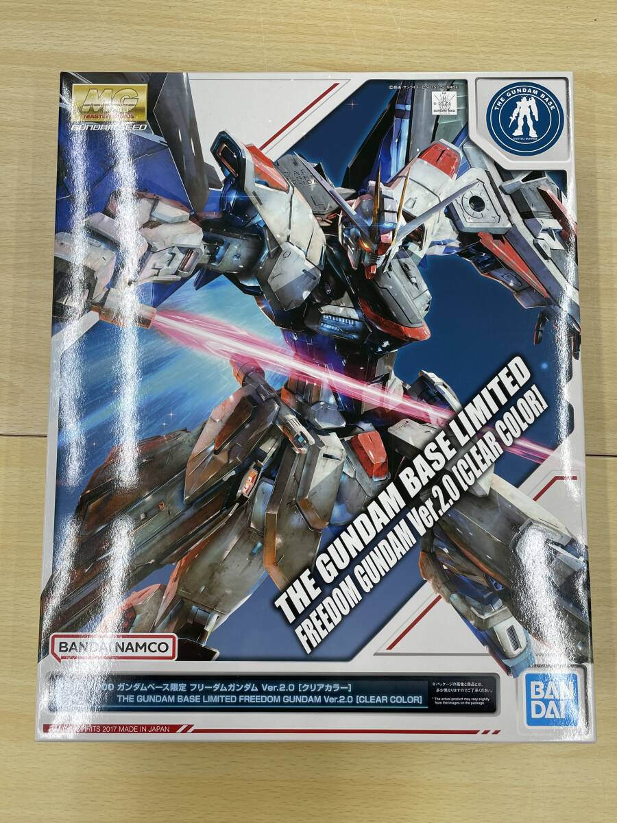 2026年最新】Yahoo!オークション -mg フリーダムガンダム 2.0の中古品