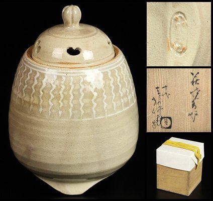 2026年最新】Yahoo!オークション -萩焼 香炉の中古品・新品・未使用品一覧