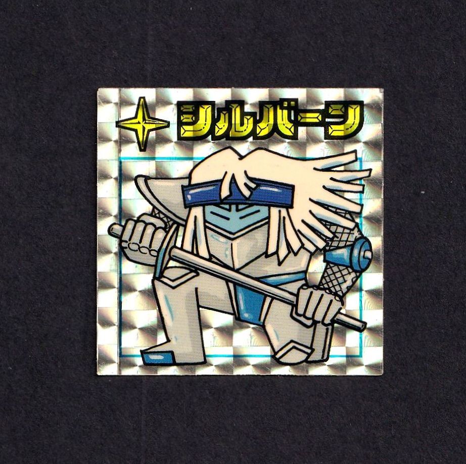 Yahoo!オークション -「ギャラックスvsディモネスシール」の落札相場