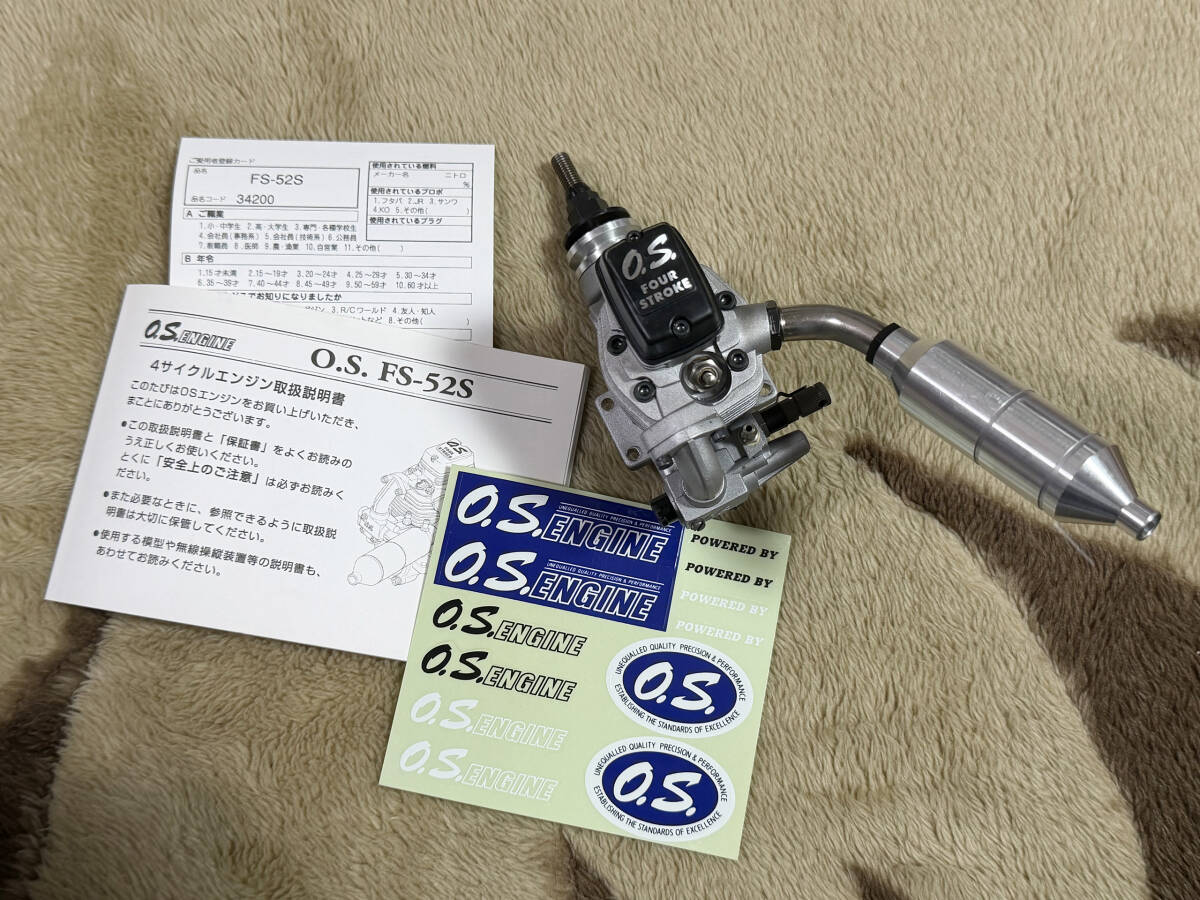 Yahoo!オークション -「os fs 52」の落札相場・落札価格