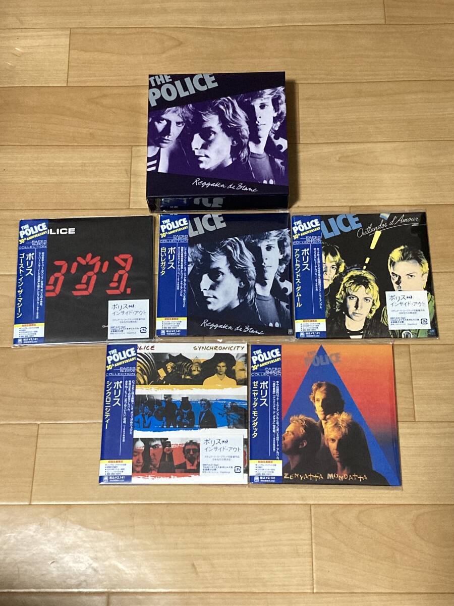 2026年最新】Yahoo!オークション -紙ジャケット box(音楽)の中古品