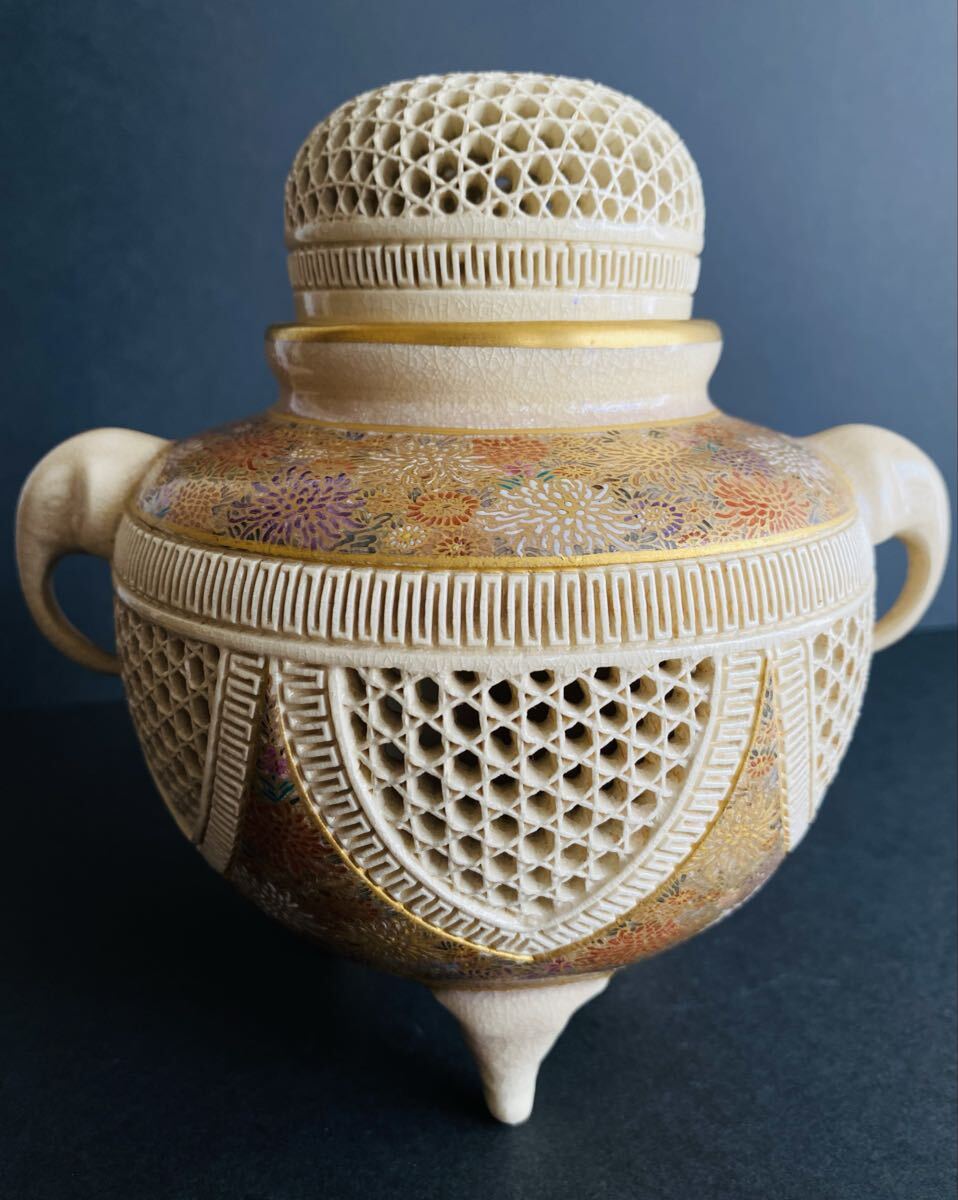 2026年最新】Yahoo!オークション -薩摩焼香炉(日本の陶磁)の中古品