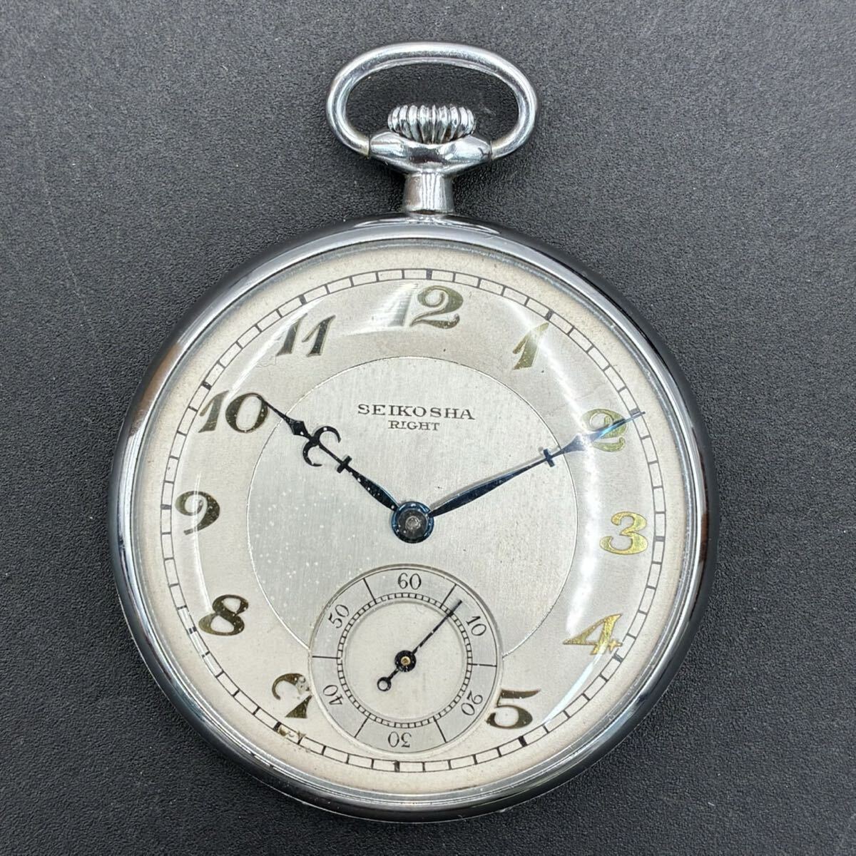 Yahoo!オークション -「精工舎 懐中時計」(懐中時計) の落札相場・落札価格