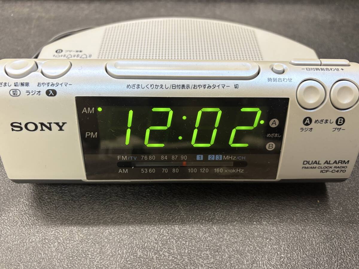Yahoo!オークション -「クロックラジオ sony」(ラジオ) (オーディオ