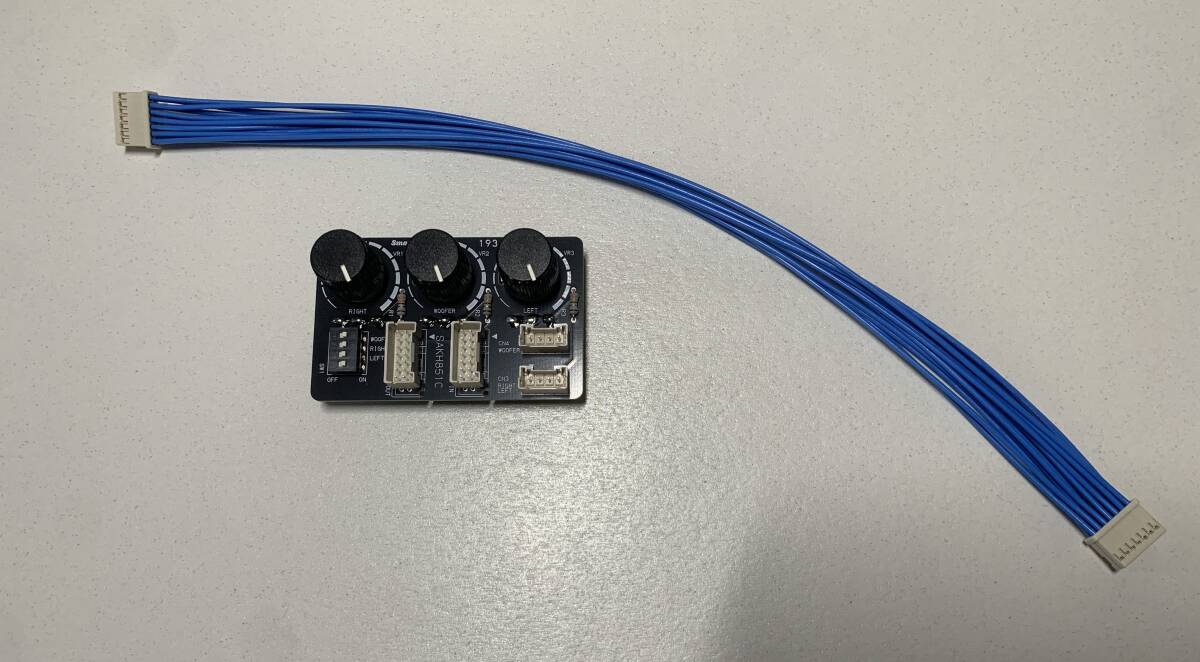 三共系 フリーダム枠用① VRユニット(4ch)｜Yahoo!フリマ（旧PayPay