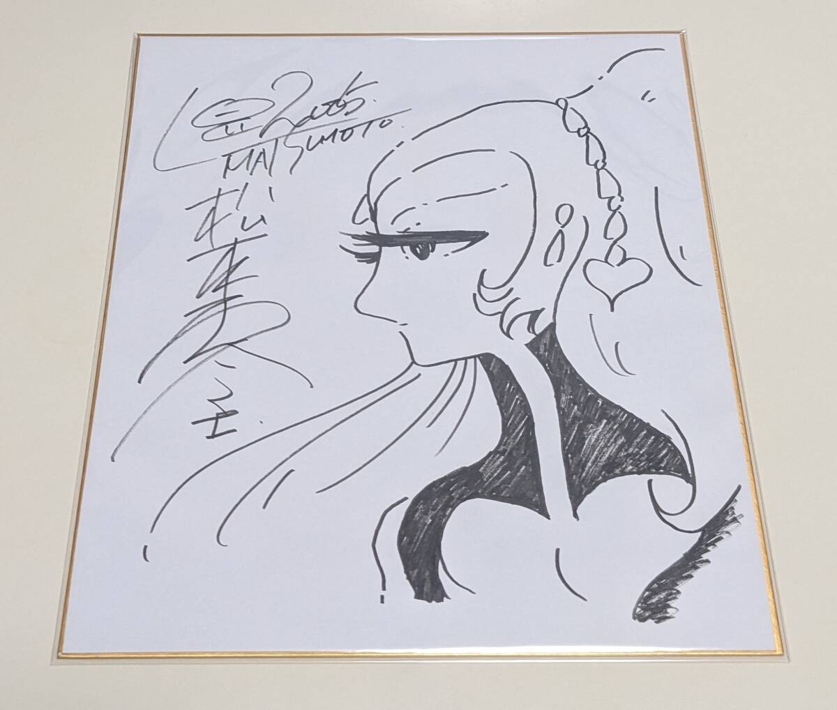 2026年最新】Yahoo!オークション -松本零士の中古品・新品・未使用品一覧