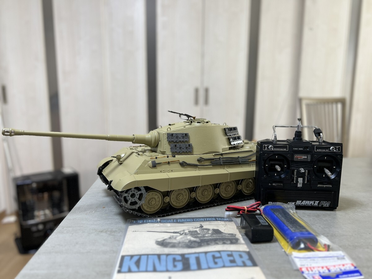 Yahoo!オークション -「タミヤ 16 キングタイガー」の落札相場・落札価格