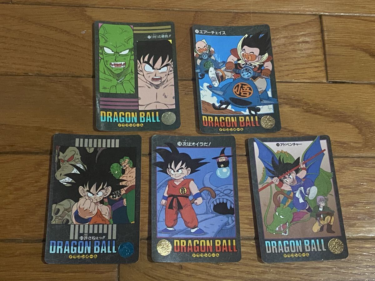 Yahoo!オークション -「ドラゴンボールカードダス ビジュアル