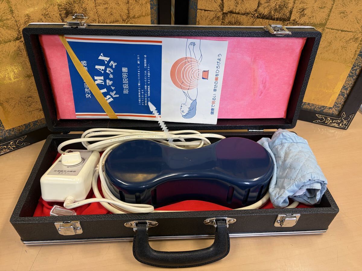 2026年最新】Yahoo!オークション -磁気治療器バイマックスの中古品