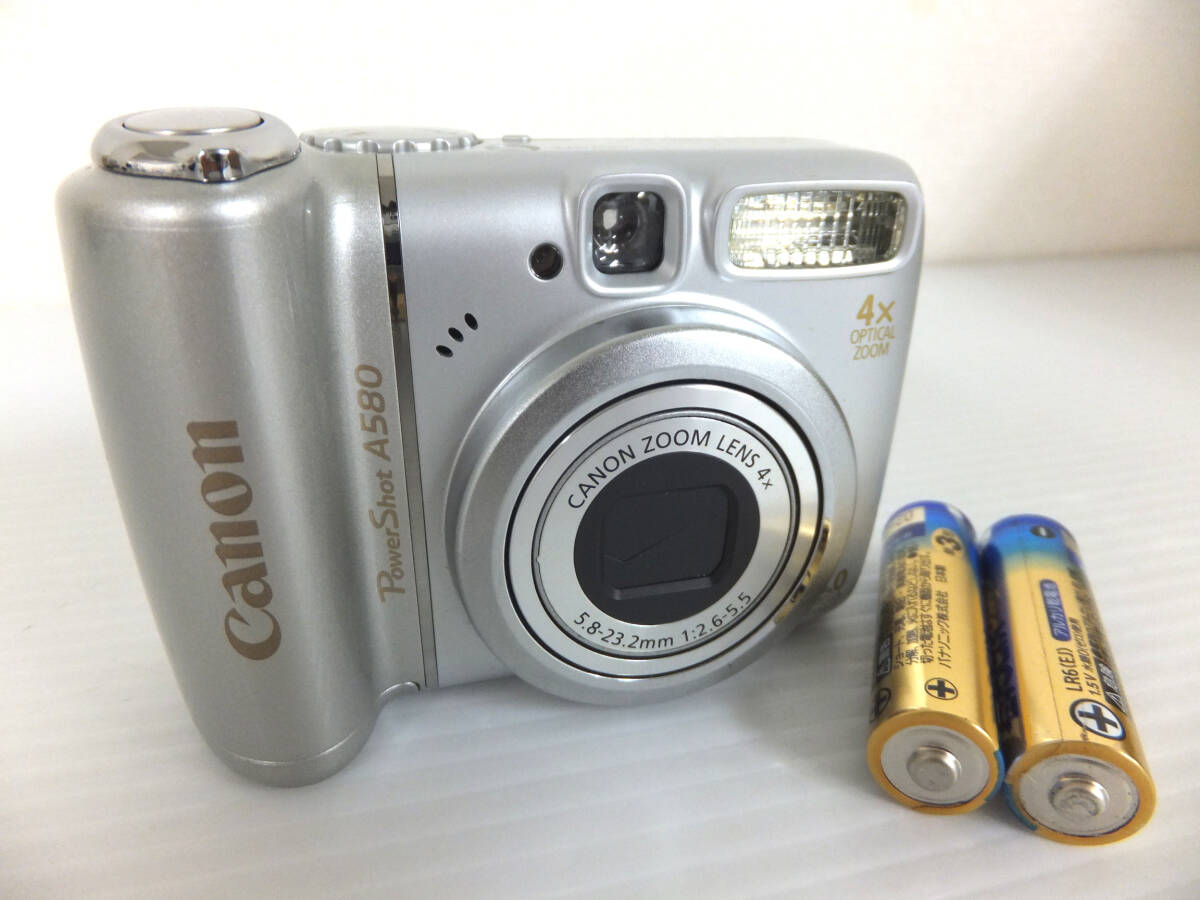 Yahoo!オークション -「canon a580」の落札相場・落札価格