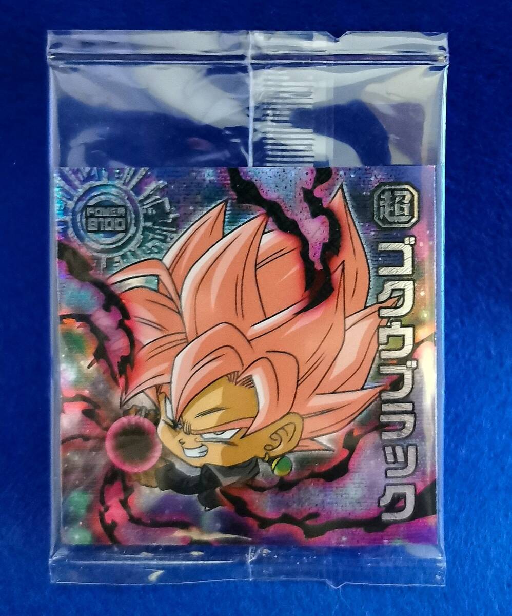 Yahoo!オークション -「ドラゴンボール ウエハース ロゼ」の落札相場