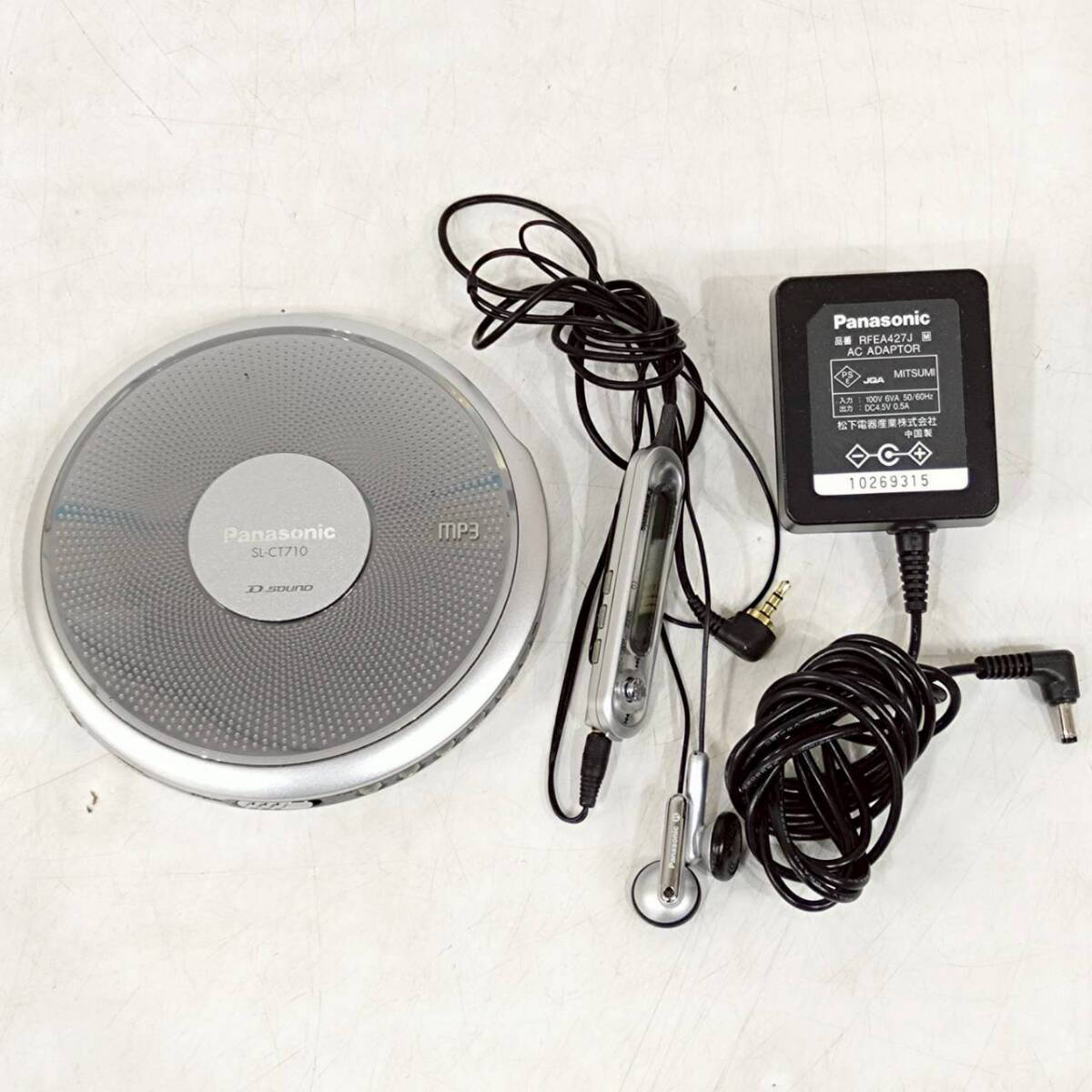 Yahoo!オークション -「sl」(CDプレーヤー) (ポータブルプレーヤー)の