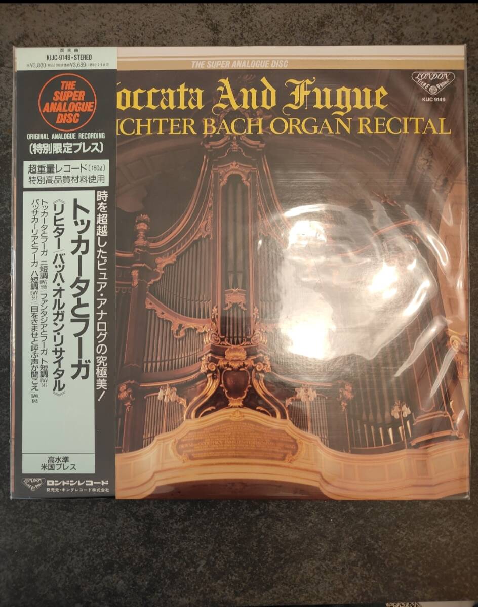 2026年最新】Yahoo!オークション - クラシック(レコード 音楽)の中古品