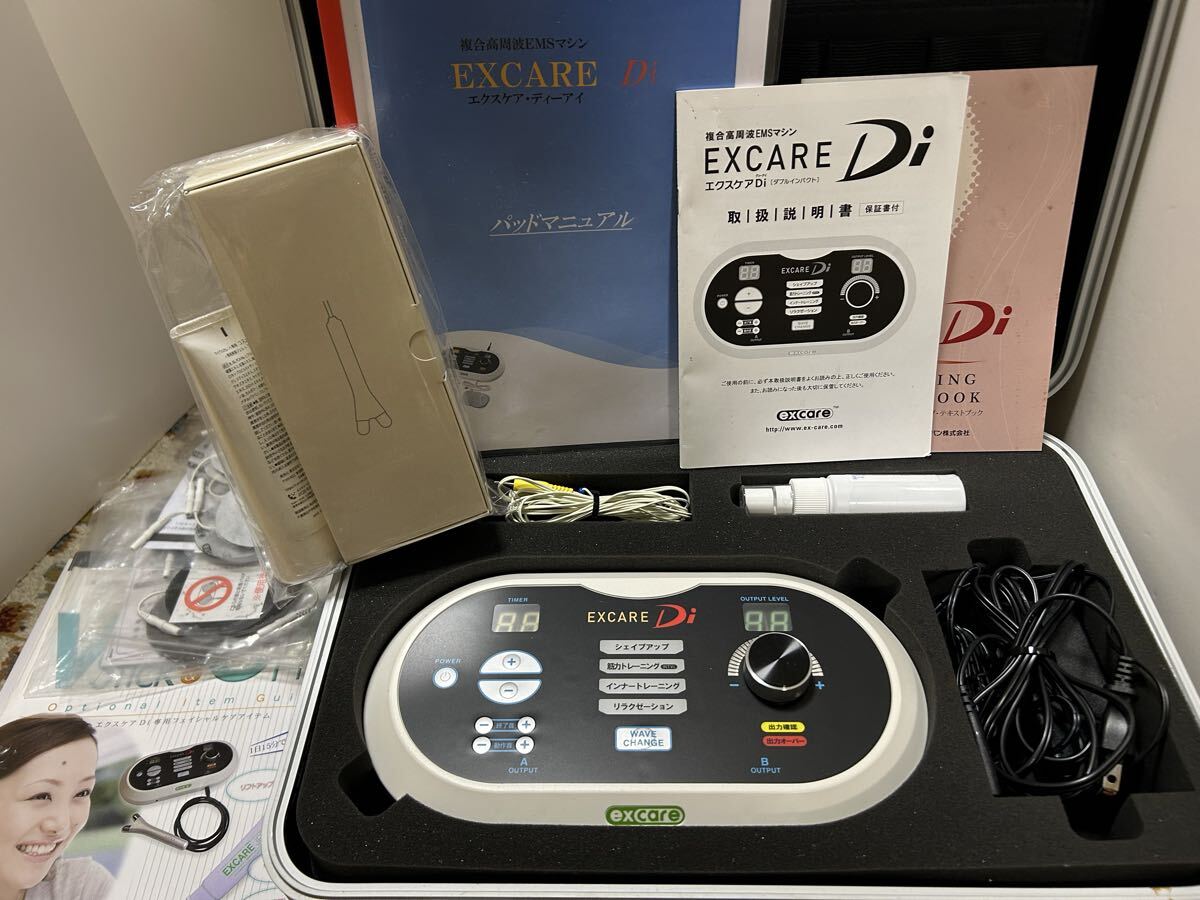 Yahoo!オークション -「エクスケア」(ボディケア) (美容機器)の落札