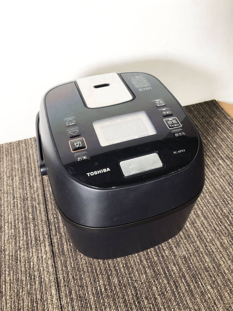 Yahoo!オークション -「RC-6PXV」の落札相場・落札価格