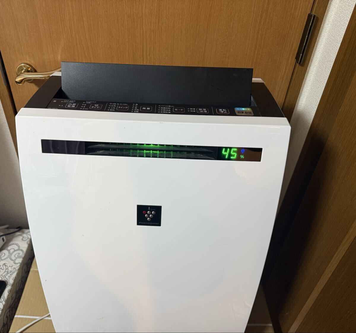 シャープ KC-HD70 オークション比較 - 価格.com