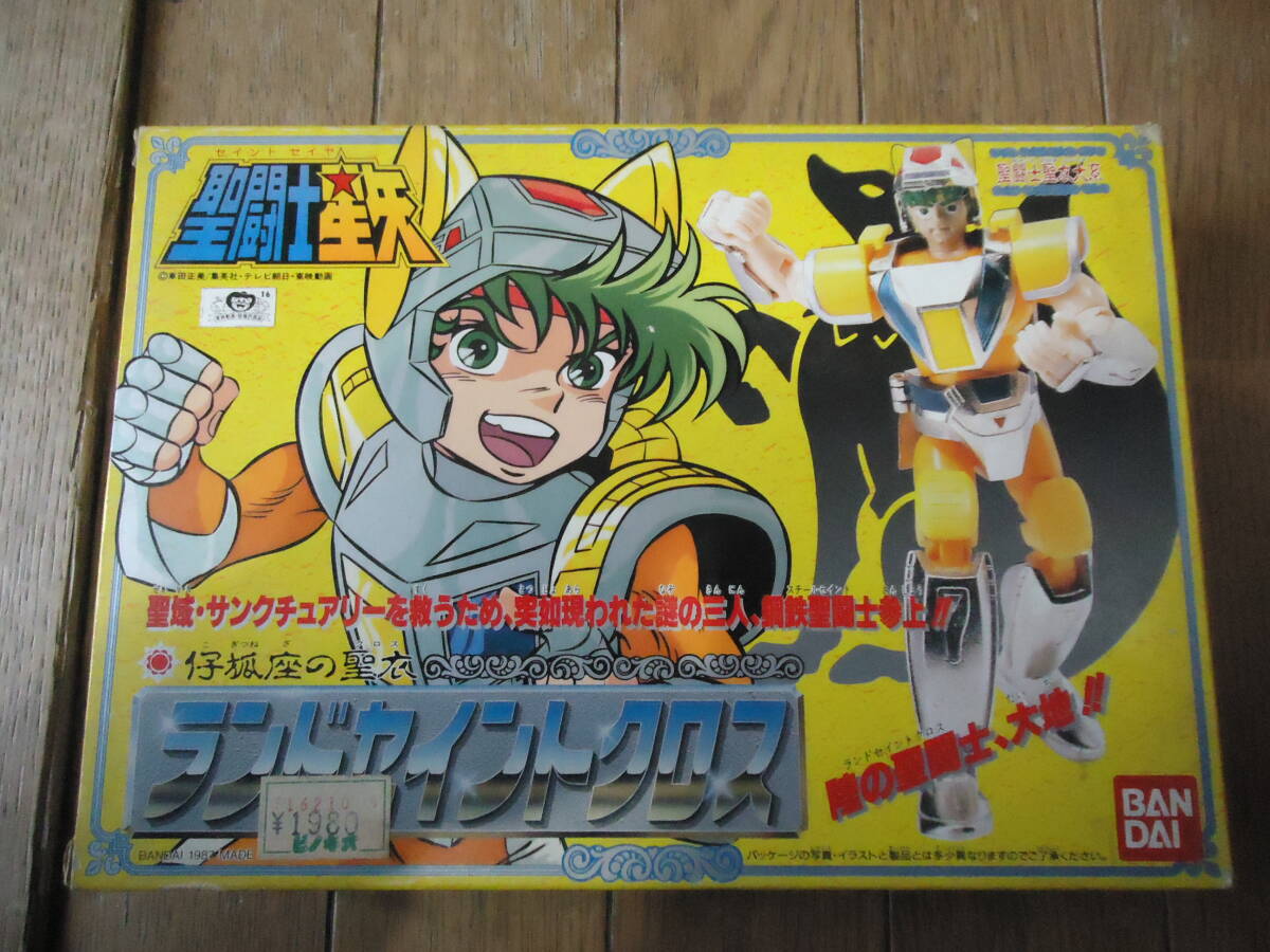 Yahoo!オークション -「聖闘士聖衣大系」の落札相場・落札価格