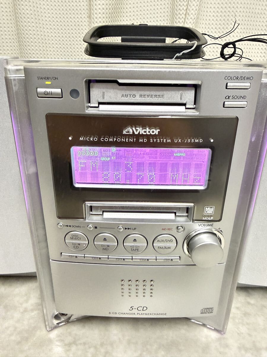 2026年最新】Yahoo!オークション -md コンポ victorの中古品・新品・未