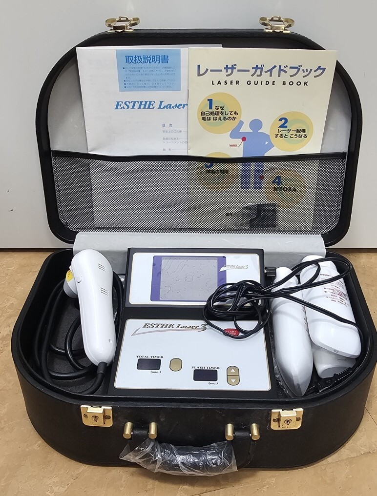 2026年最新】Yahoo!オークション -ヤーマンレーザー脱毛の中古品・新品