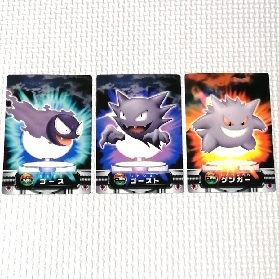 Yahoo!オークション -「ポケットモンスター アドバンス