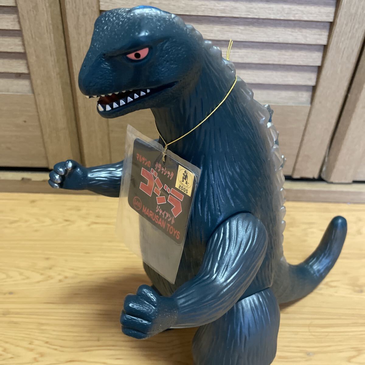 2026年最新】Yahoo!オークション -マルサン ゴジラ ソフビの中古品