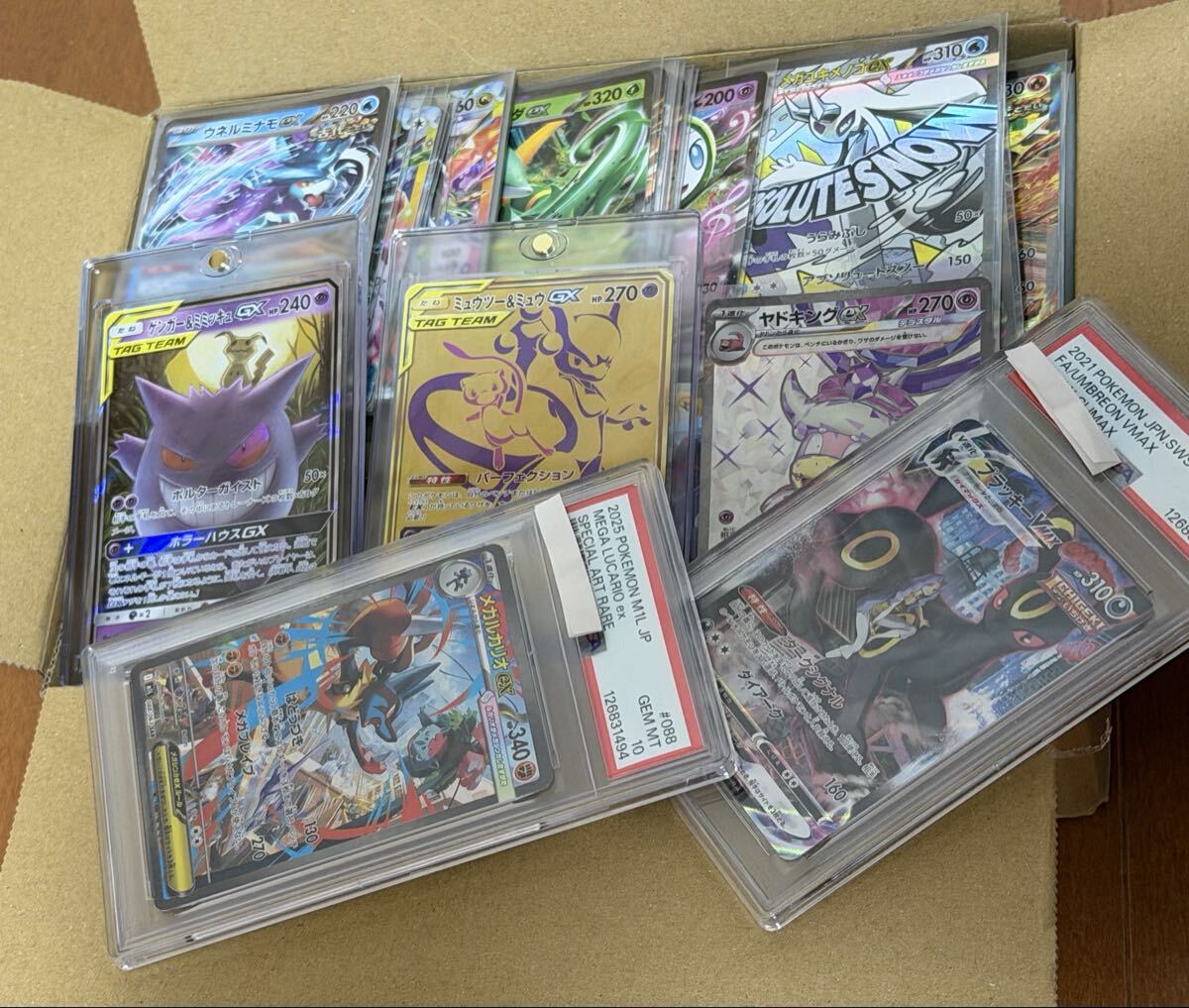 Yahoo!オークション - ポケモンカードゲーム(トレーディングカード