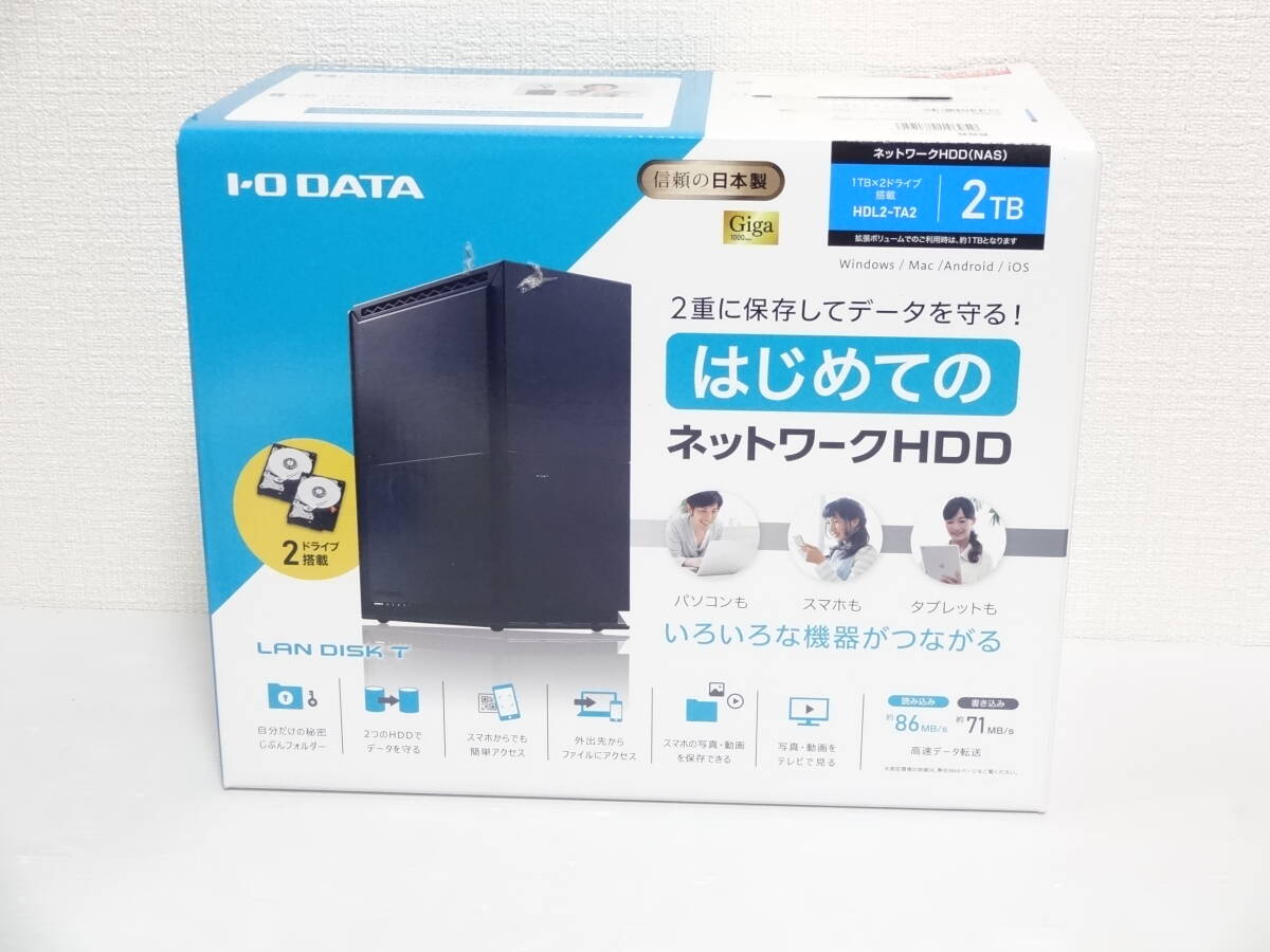2026年最新】Yahoo!オークション - 1TB～(USB 外付け)の中古品・新品
