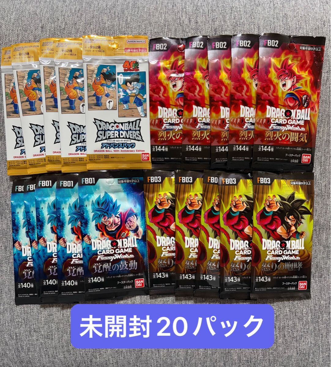 2026年最新】Yahoo!オークション -覚醒の鼓動 未開封の中古品・新品