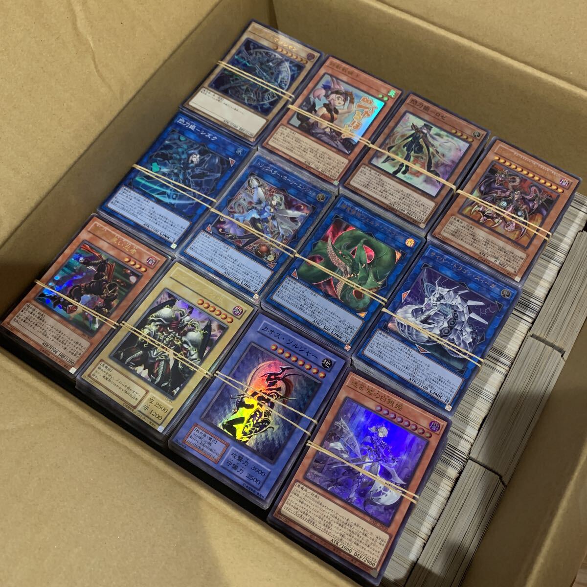 Yahoo!オークション -「遊戯王 カード 大量」の落札相場・落札価格