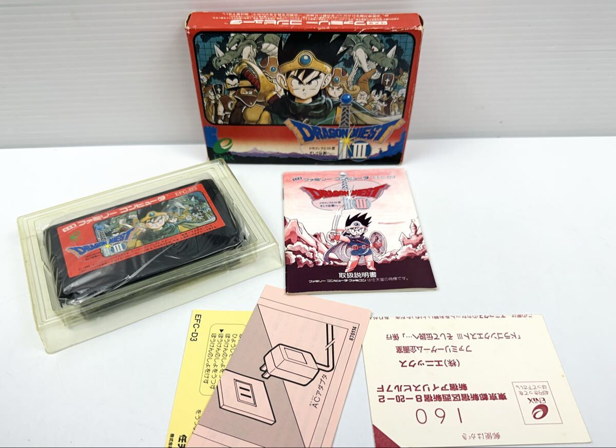 Yahoo!オークション -「fc ドラクエ3」の落札相場・落札価格