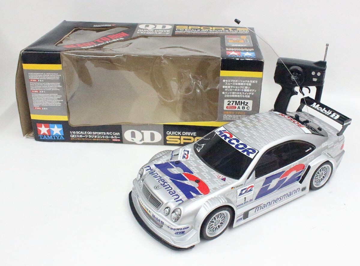 Yahoo!オークション -「タミヤ dtm」(ホビーラジコン) の落札相場