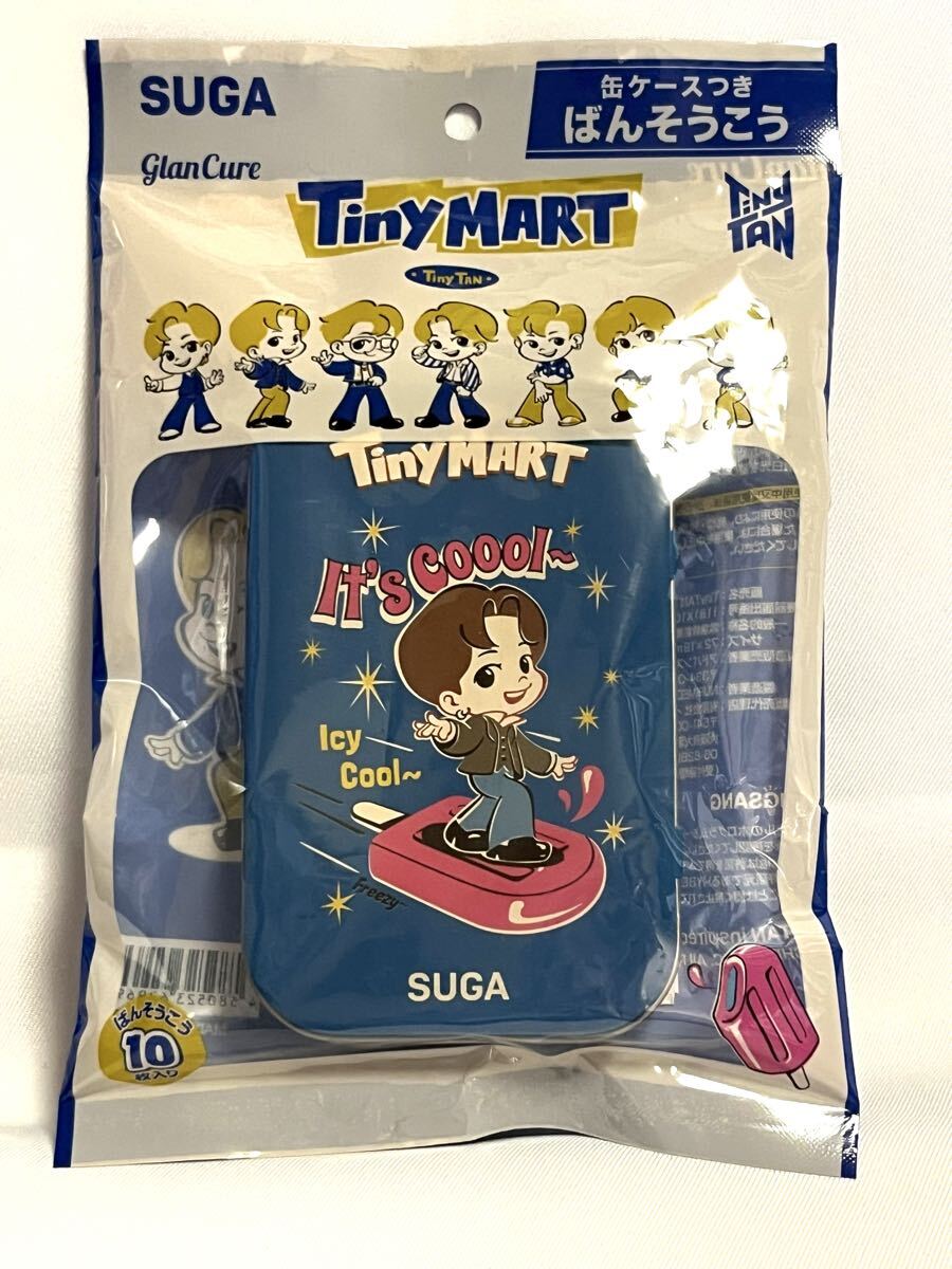 2026年最新】BTS関連のCD・グッズを豊富に揃えました - Yahoo!オークション