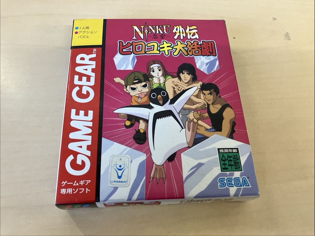 Yahoo!オークション -「ゲームギア 忍空」の落札相場・落札価格