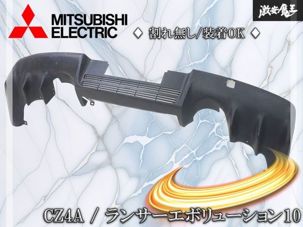 2026年最新】Yahoo!オークション -cz4a 純正(パーツ)の中古品・新品