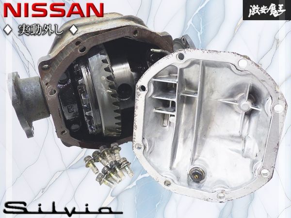 2026年最新】Yahoo!オークション -r200 デフの中古品・新品・未使用品一覧