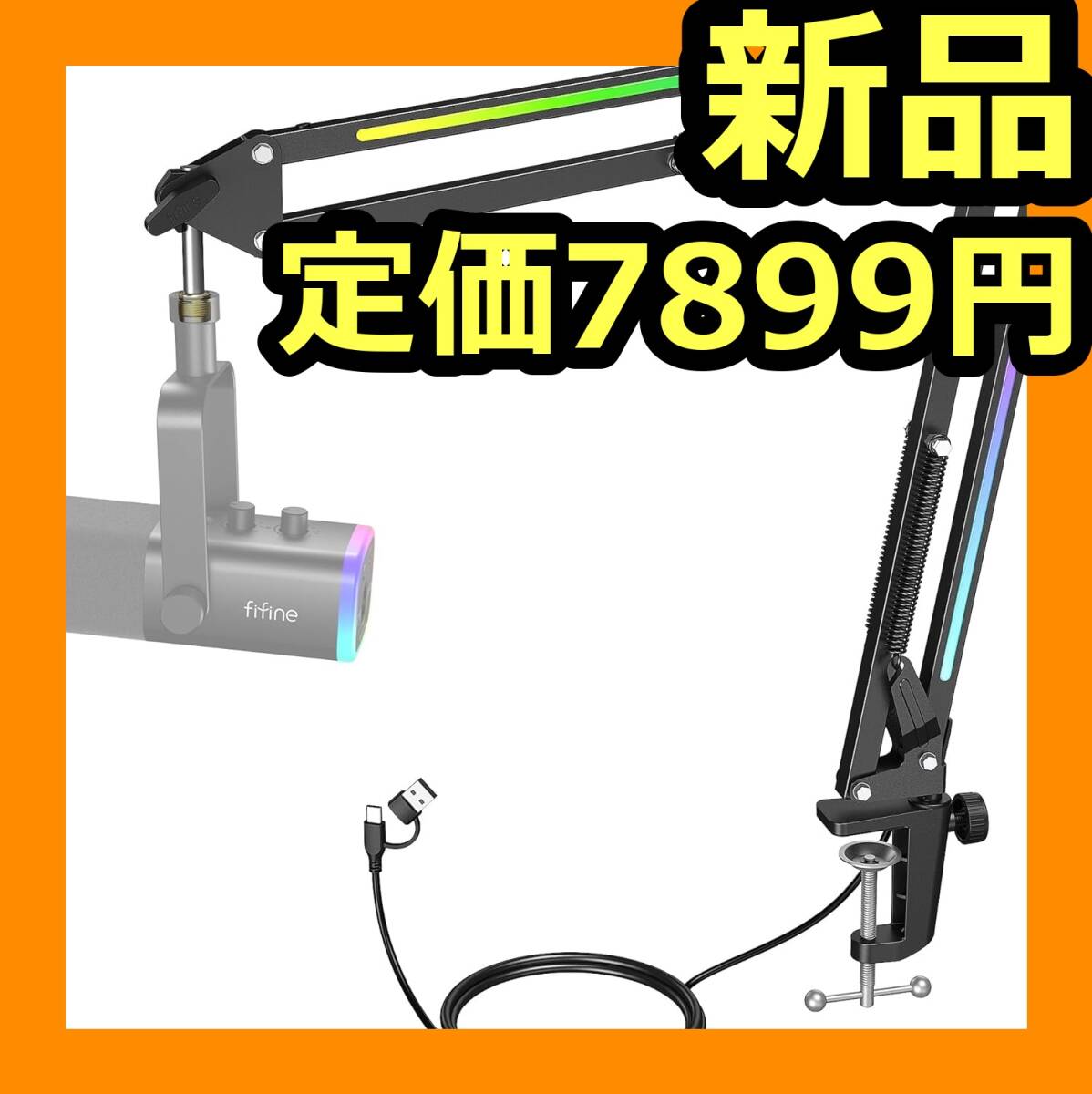 純正 CASIO スタンド CS-7W 固定ネジ付き｜Yahoo!フリマ（旧PayPayフリマ）