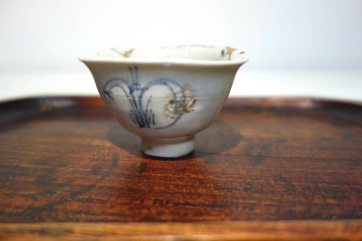 Yahoo!オークション -「初期伊万里 盃」の落札相場・落札価格