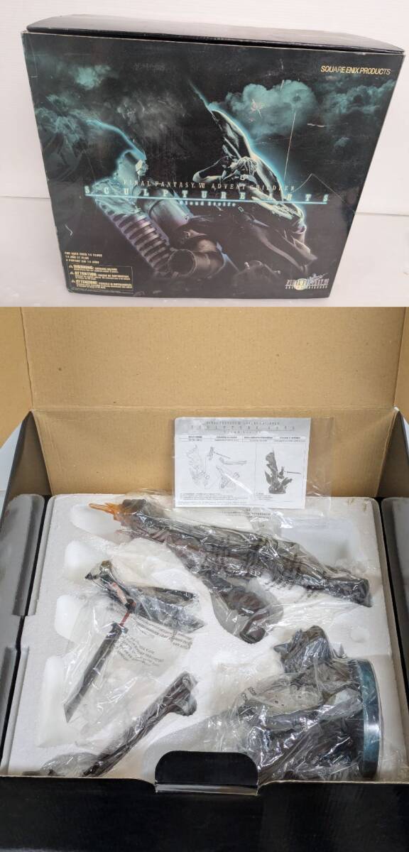 2026年最新】Yahoo!オークション -スカルプチャーアーツの中古品・新品