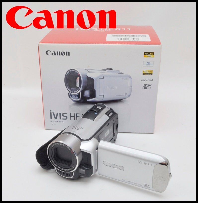Yahoo!オークション -「canon ivis hf r11」の落札相場・落札価格