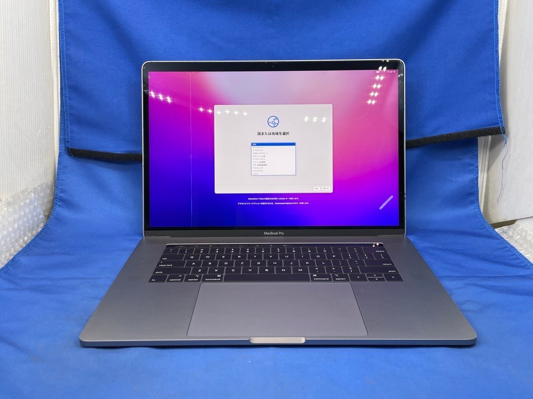 2026年最新】Yahoo!オークション -macbook pro 15 ジャンクの中古品