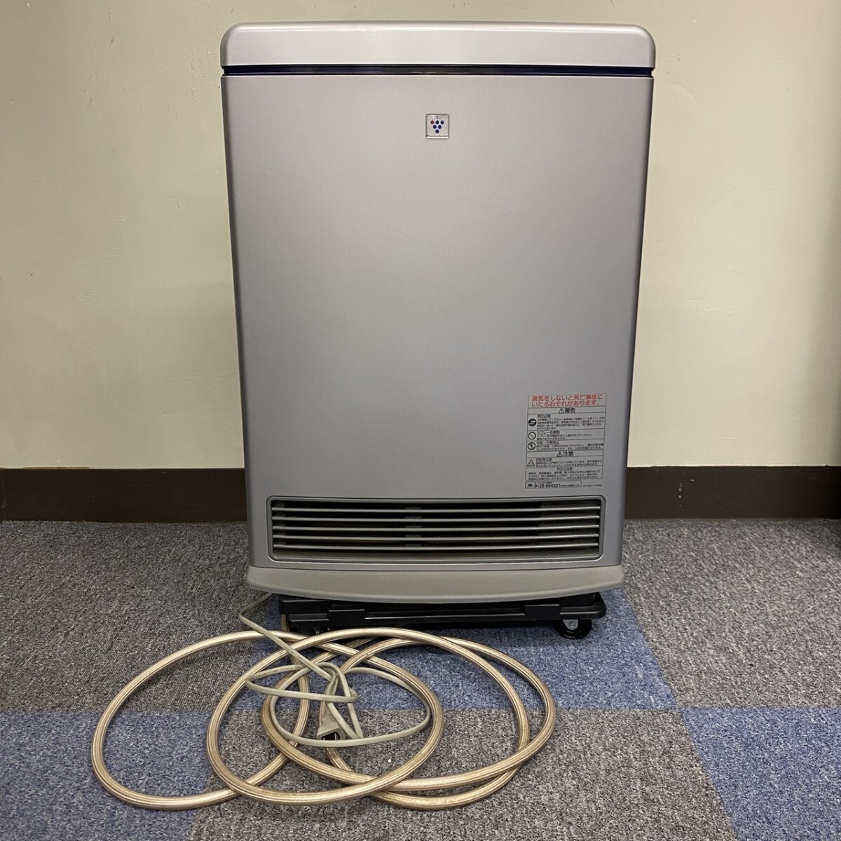 Yahoo!オークション -「rc-j5801acp」の落札相場・落札価格