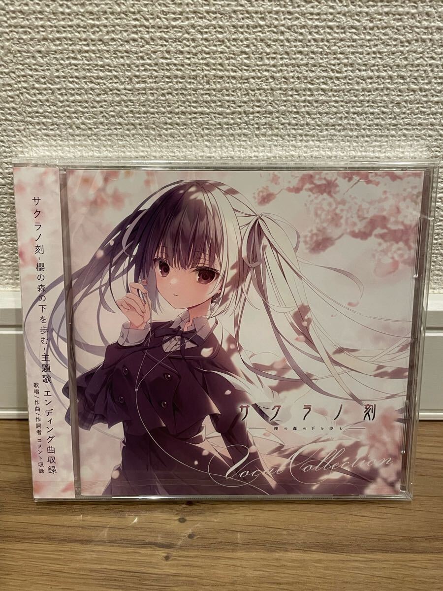 2026年最新】Yahoo!オークション -サクラノ刻の中古品・新品・未使用品一覧