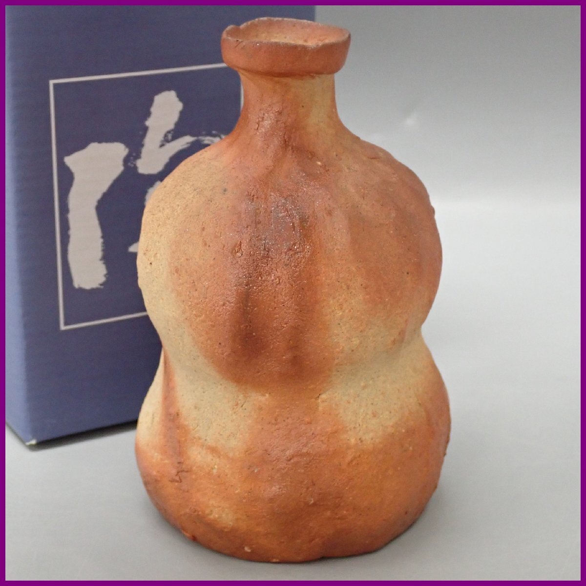 Yahoo!オークション -「備前焼 酒器」(備前) (日本の陶磁)の落札相場