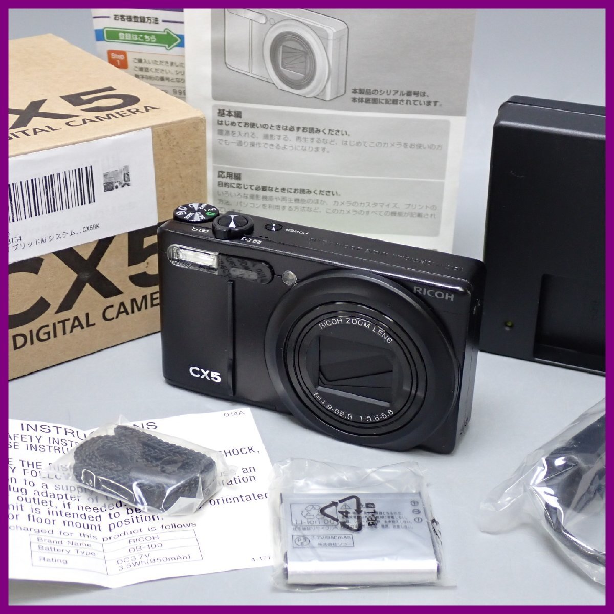 2026年最新】Yahoo!オークション -ricoh cx5の中古品・新品・未使用品一覧