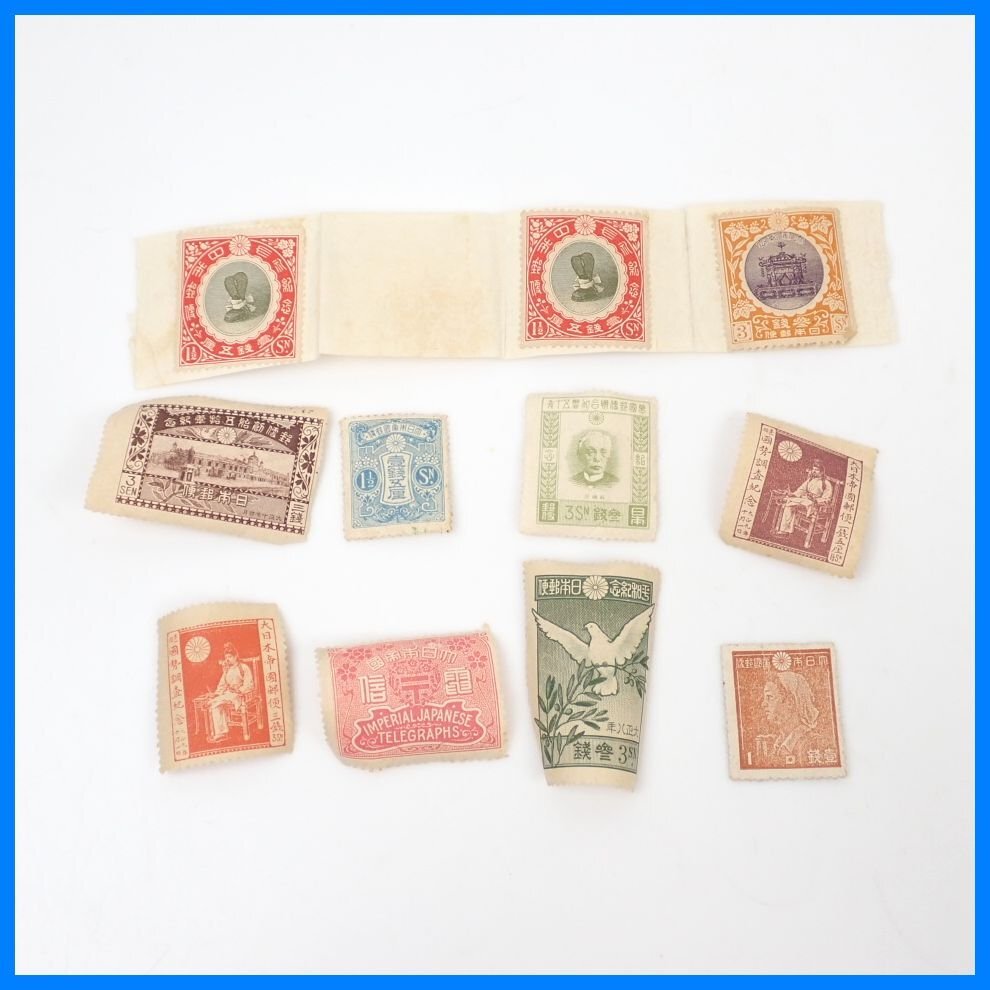 2026年最新】Yahoo!オークション -未使用切手セットの中古品・新品・未