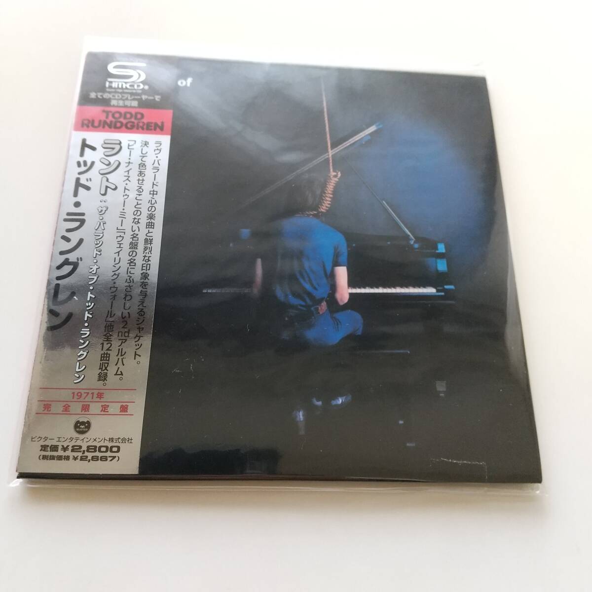 2026年最新】Yahoo!オークション -トッドラングレン cdの中古品・新品