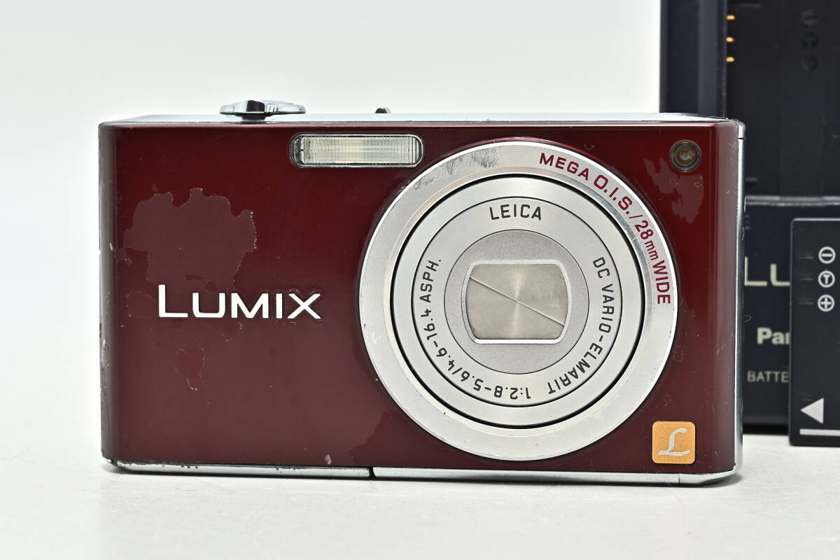 Yahoo!オークション -「dmc-fx33」の落札相場・落札価格